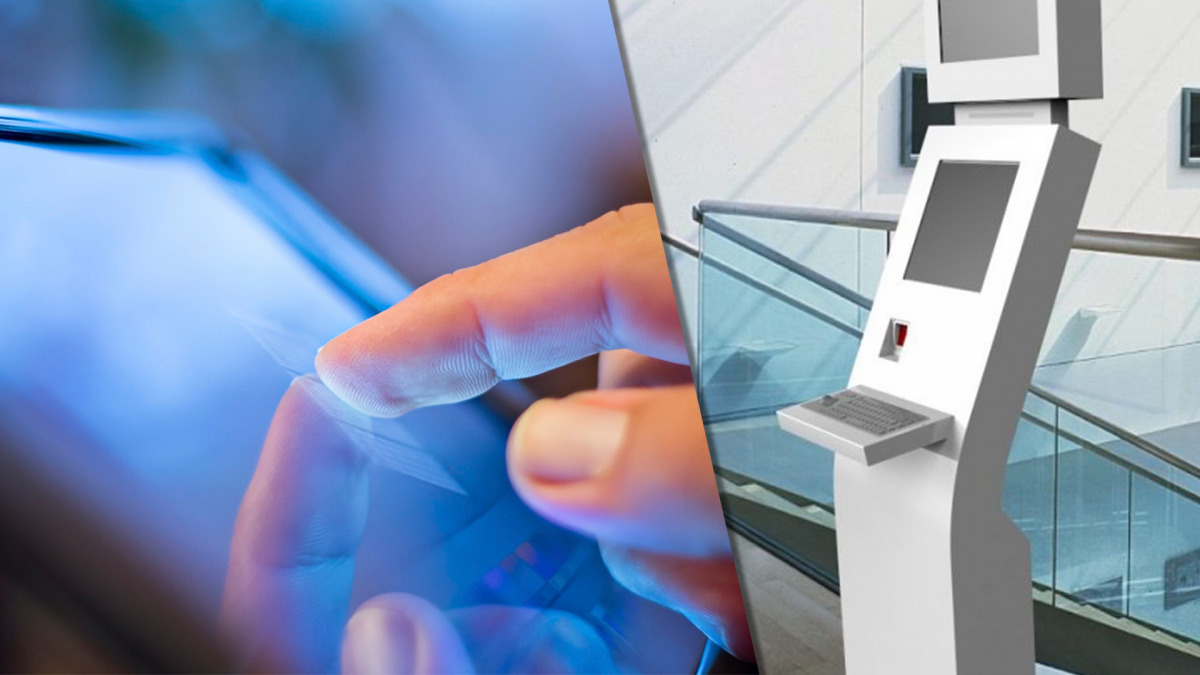 Self-Service Technology Market