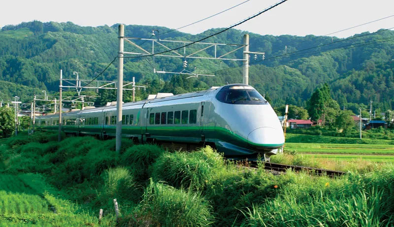Japan Railroad