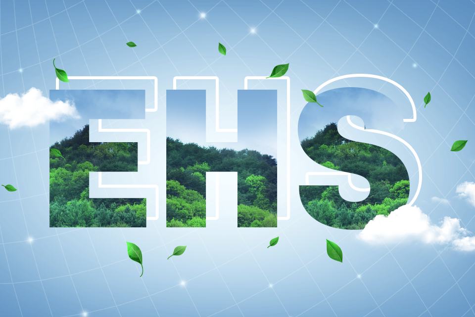 Environment, Health, and Safety (EHS) Market