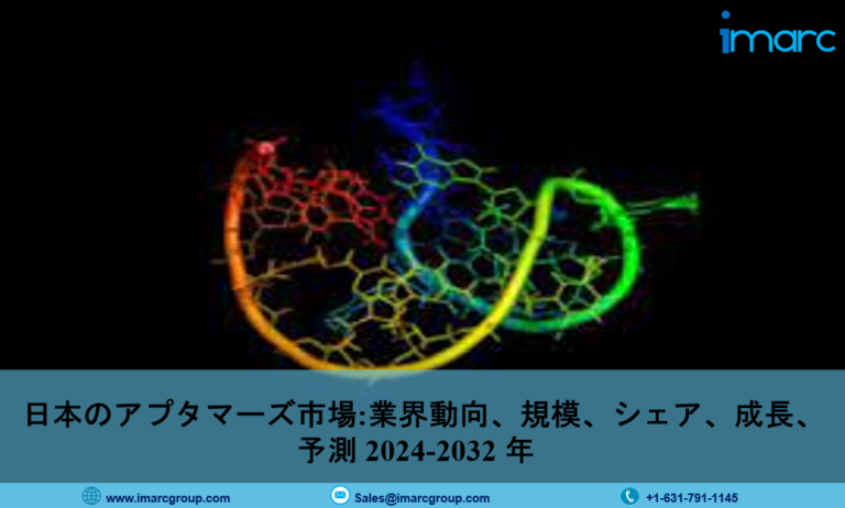 Japan Aptamers Market