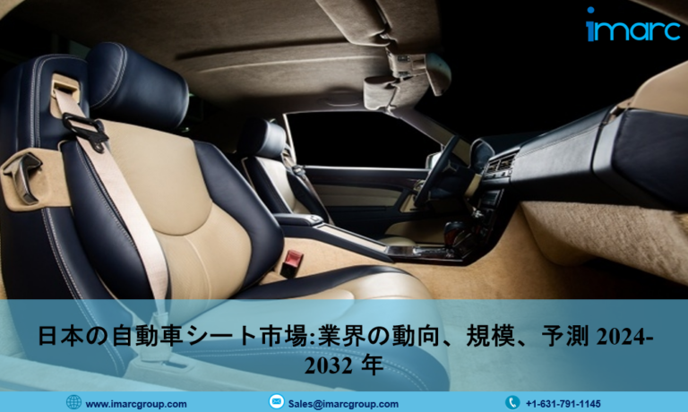 日本自動車シート市場規模
