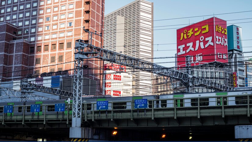 Japan Commercial Construction Market