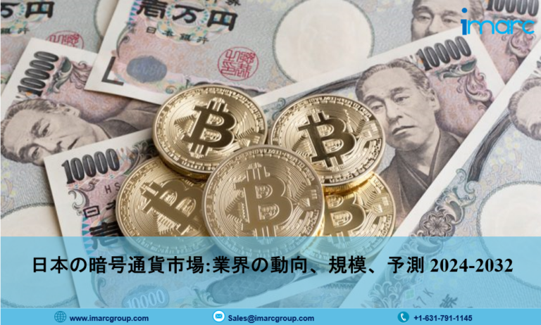 Japan Cryptocurrency Market