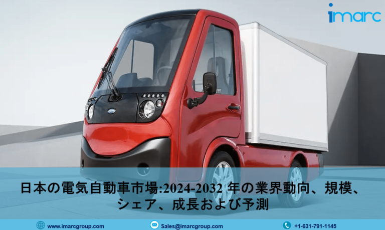 Japan Electric Truck Market