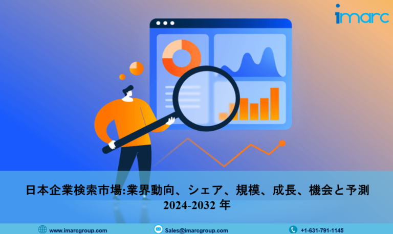 Japan Enterprise Search Market