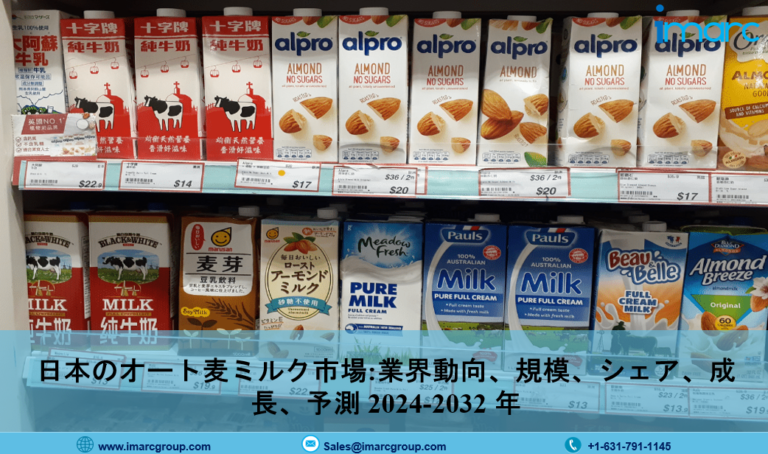 日本 オートミルク 市場