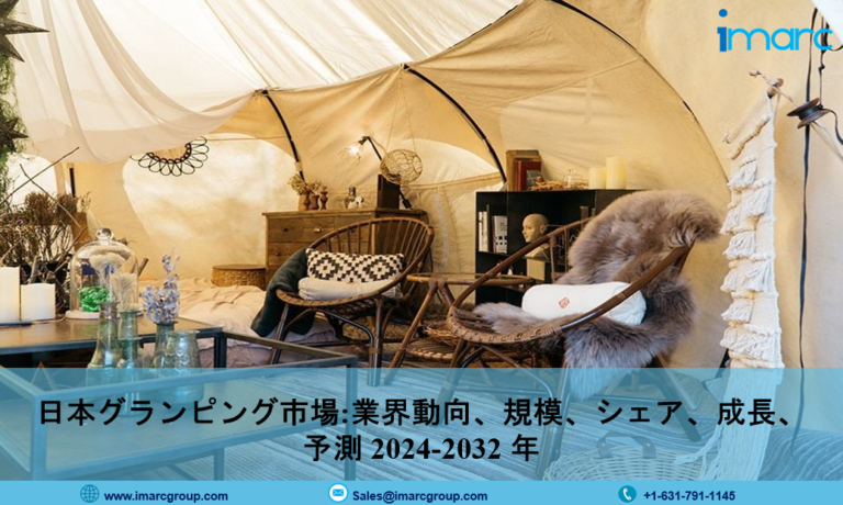 japan glamping market