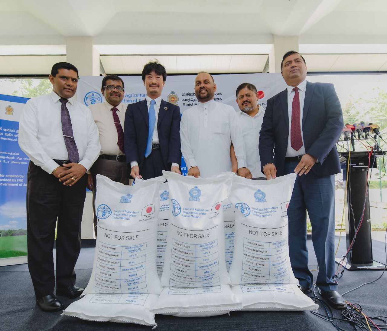 Japan Urea Market