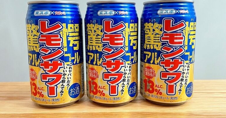 Japan Aluminum Can Market
