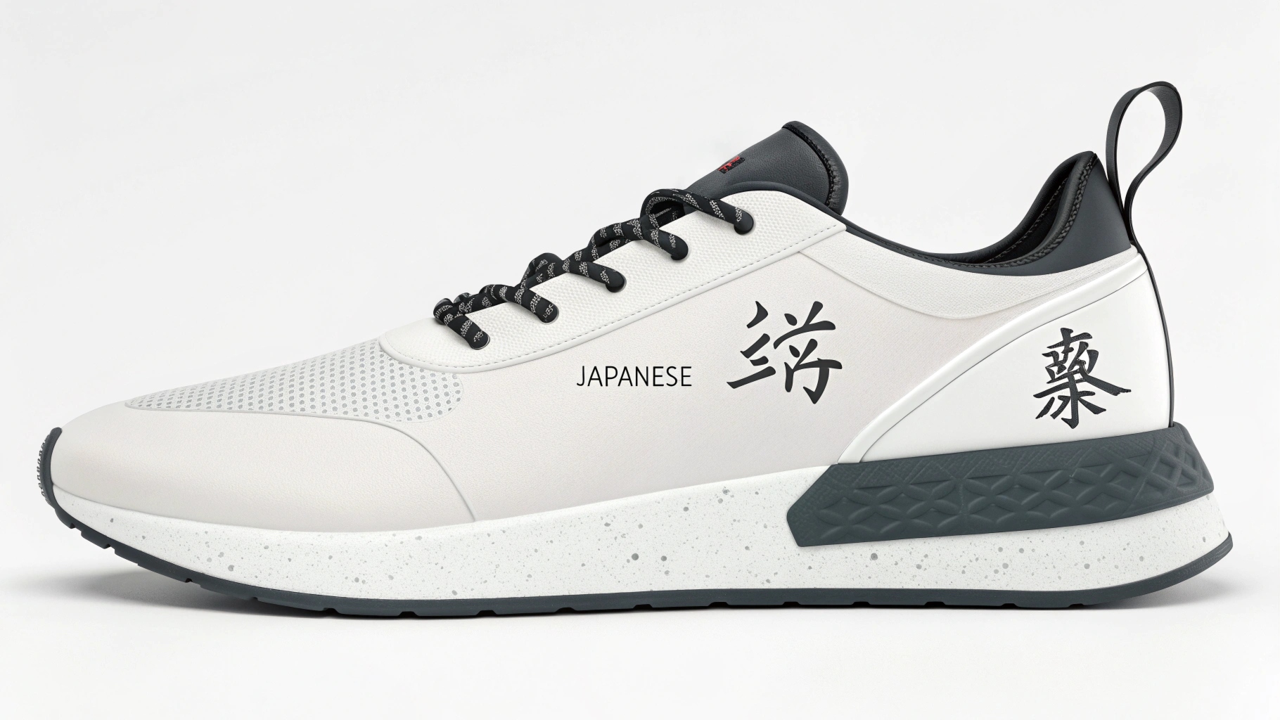 日本のスニーカー市場